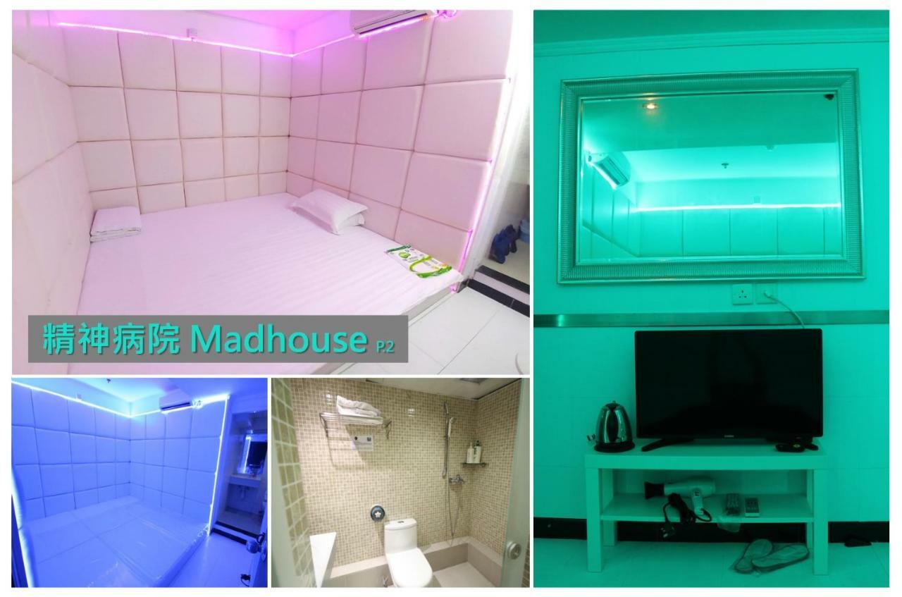 فندق هونغ كونغفي  Ml28 (Adults Only) المظهر الخارجي الصورة